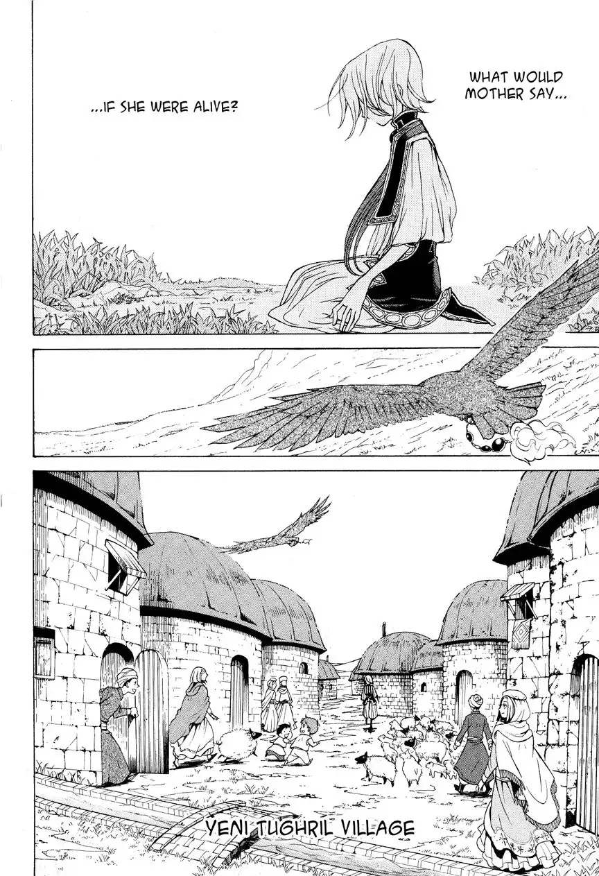 Shoukoku no Altair Chapter 9 8